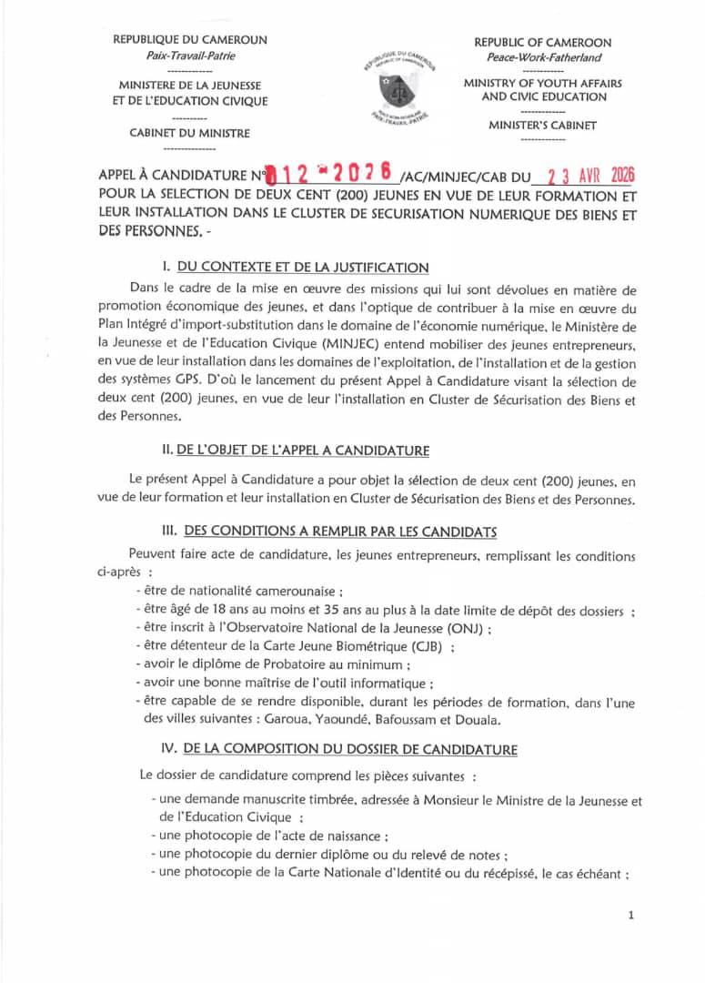 APPEL À CANDIDATURES | SÉLECTION DE 200 JEUNES CAMEROUNAIS